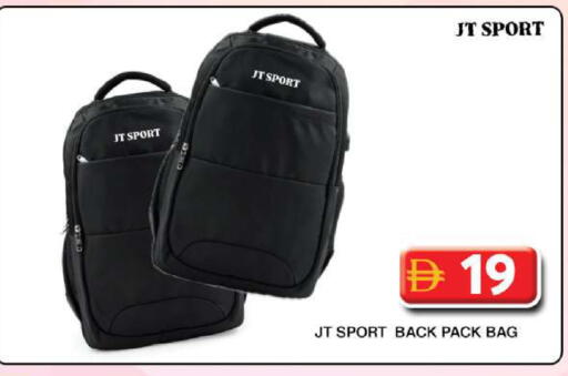 available at جراند هايبر ماركت in الإمارات العربية المتحدة , الامارات - دبي