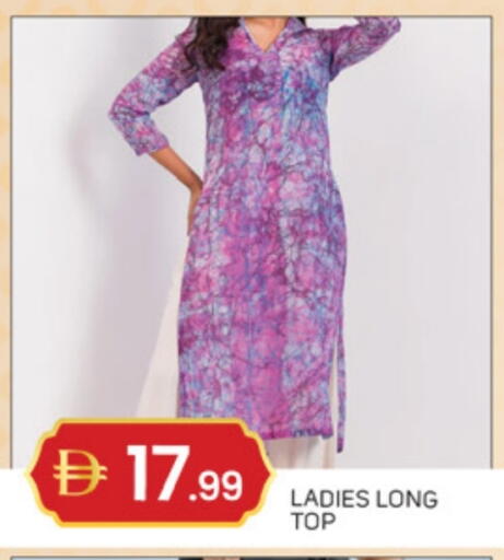 available at سوق طلال in الإمارات العربية المتحدة , الامارات - دبي