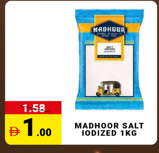 available at مدهور سوبرماركت in الإمارات العربية المتحدة , الامارات - دبي