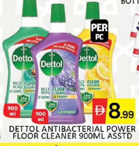 Mango available at Mango Hypermarket LLC in UAE - Dubai