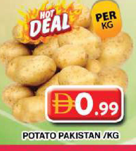 Potato from Pakistan available at جراند هايبر ماركت in الإمارات العربية المتحدة , الامارات - دبي