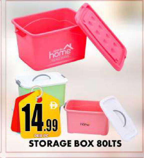 available at Centro Discount Center in UAE - Dubai