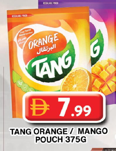 Orange Mango available at Grand Hyper Market in UAE - Dubai