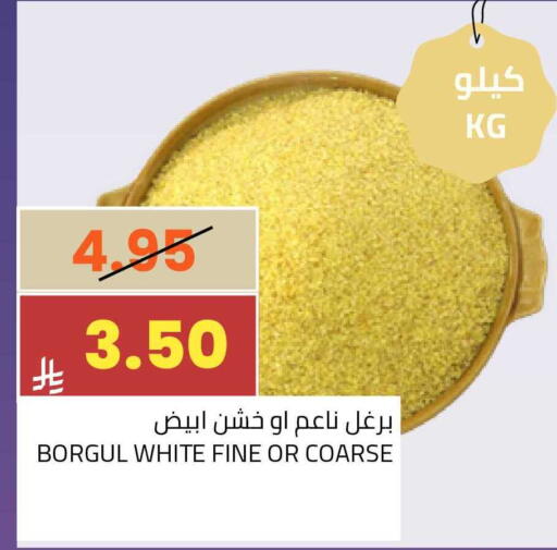 available at أسواق أسترا in مملكة العربية السعودية, السعودية, سعودية - تبوك