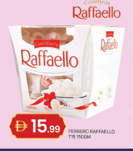 available at TALAL MARKET in UAE - Sharjah / Ajman