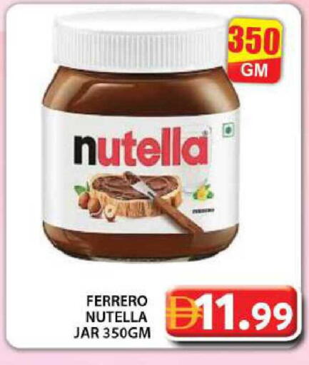 available at Grand Hyper Market in UAE - Dubai