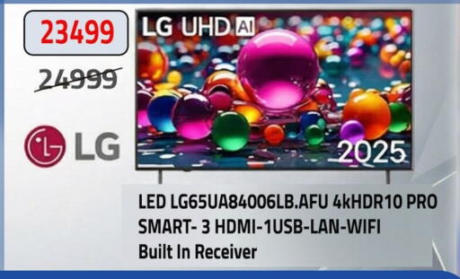 available at Hyper One  in Egypt - Cairo