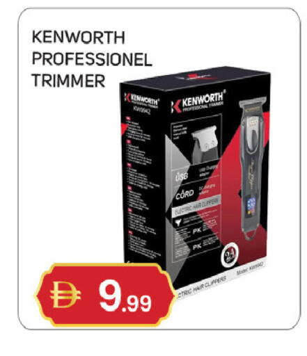 available at سوق طلال in الإمارات العربية المتحدة , الامارات - دبي