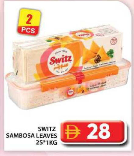 available at Grand Hyper Market in UAE - Abu Dhabi