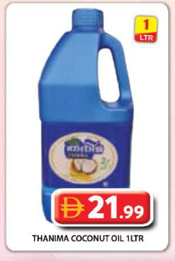 Coconut available at Grand Hyper Market in UAE - Dubai