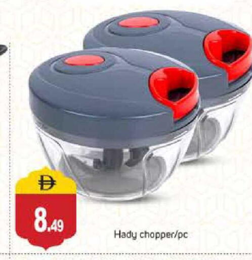 available at سوق طلال in الإمارات العربية المتحدة , الامارات - دبي