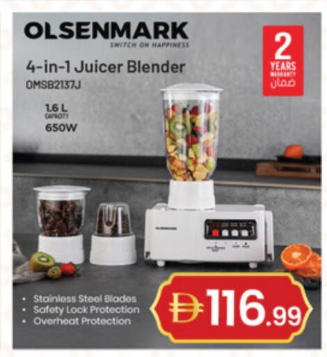 available at TALAL MARKET in UAE - Dubai