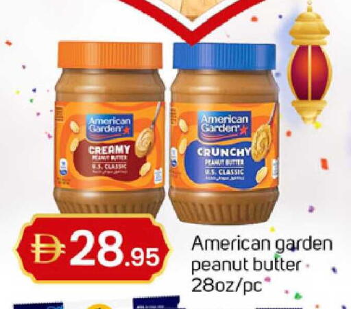 available at سوق طلال in الإمارات العربية المتحدة , الامارات - دبي