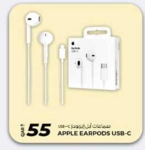 Apple available at Rawabi Hypermarket in Qatar - Umm Salal