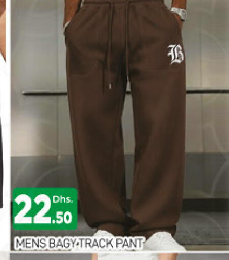 available at المدينة in الإمارات العربية المتحدة , الامارات - دبي