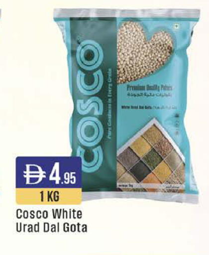 available at West Zone Supermarket in UAE - Dubai