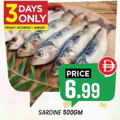 available at إكسيتو سوبرماركت in الإمارات العربية المتحدة , الامارات - الشارقة / عجمان