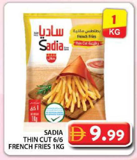 available at Grand Hyper Market in UAE - Dubai