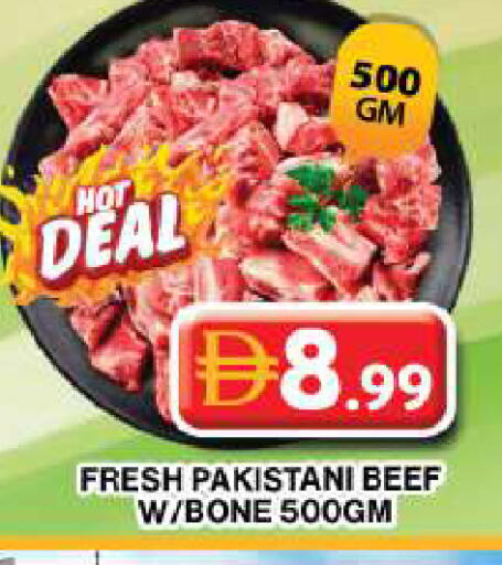 available at جراند هايبر ماركت in الإمارات العربية المتحدة , الامارات - دبي