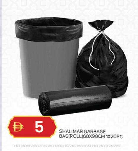 available at TALAL MARKET in UAE - Dubai