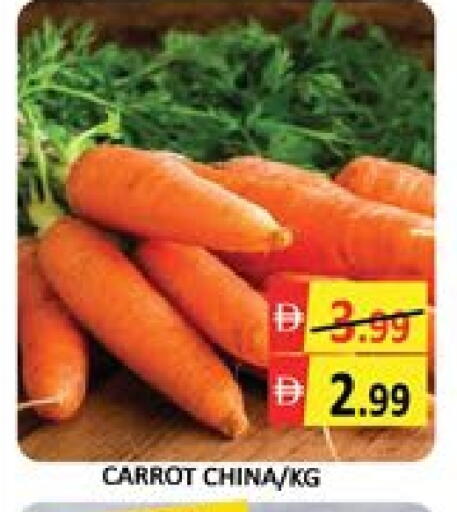 Mango Carrot from China available at Mango Hypermarket LLC in UAE - Dubai
