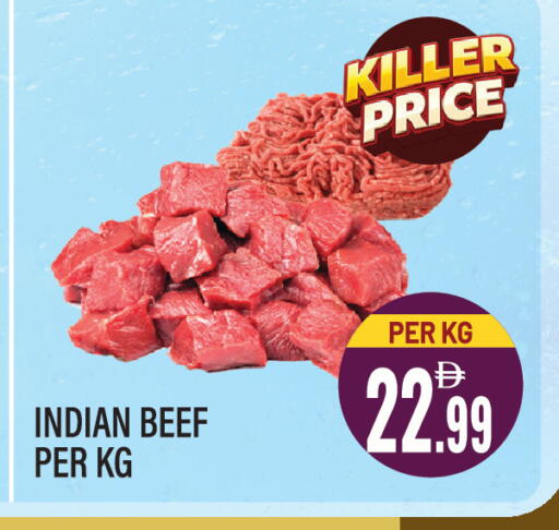 available at Dream Land in UAE - Sharjah / Ajman