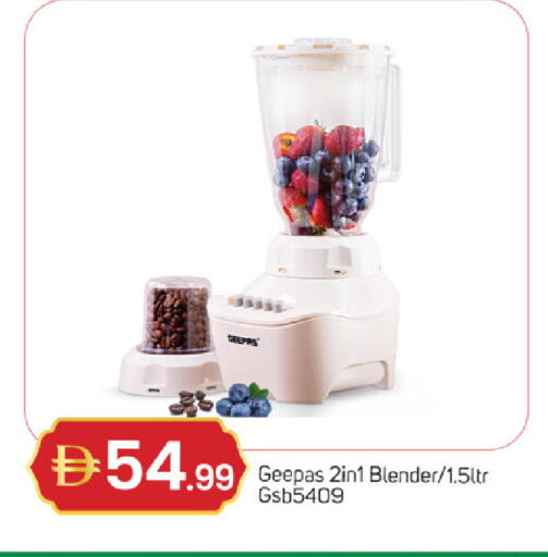 available at TALAL MARKET in UAE - Sharjah / Ajman