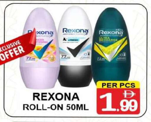 available at Friday Center in UAE - Dubai