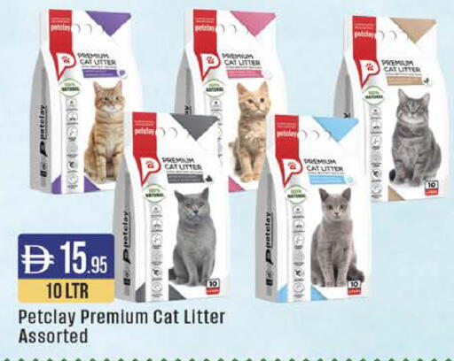 available at West Zone Supermarket in UAE - Dubai