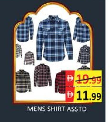 Mango available at Mango Hypermarket LLC in UAE - Dubai