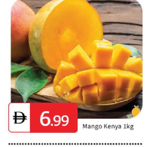 Mango from Kenya available at TALAL MARKET in UAE - Sharjah / Ajman