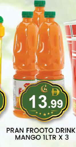 Mango available at المدينة in الإمارات العربية المتحدة , الامارات - دبي