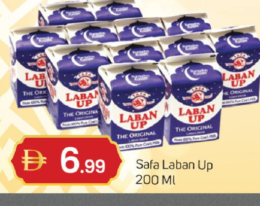 available at سوق طلال in الإمارات العربية المتحدة , الامارات - دبي