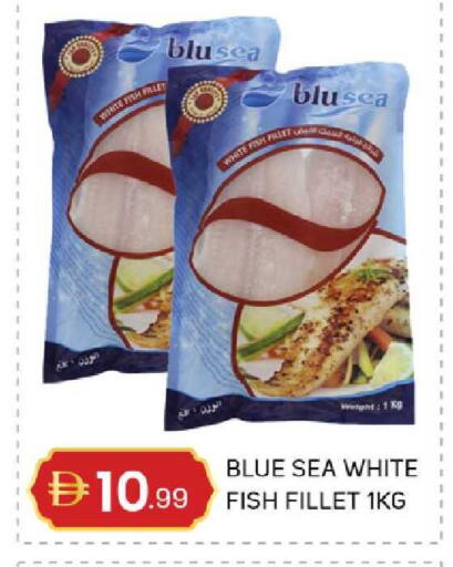 available at TALAL MARKET in UAE - Dubai