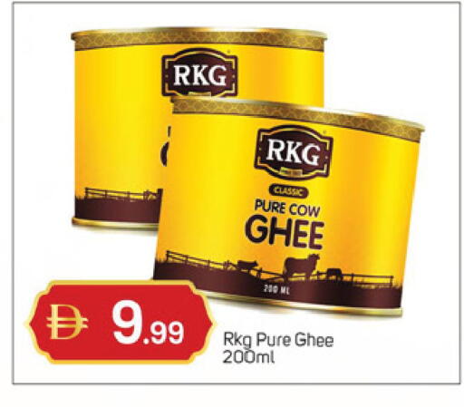 available at سوق طلال in الإمارات العربية المتحدة , الامارات - دبي