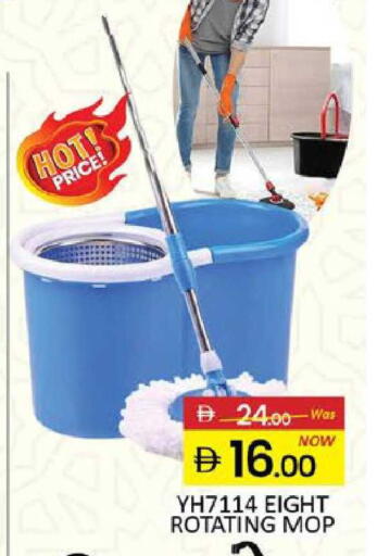 Mango available at Mango Hypermarket LLC in UAE - Dubai