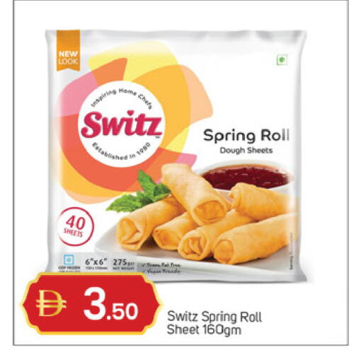 available at سوق طلال in الإمارات العربية المتحدة , الامارات - دبي