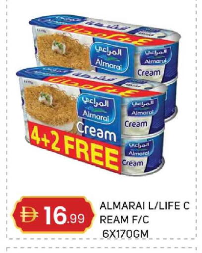 available at سوق طلال in الإمارات العربية المتحدة , الامارات - دبي