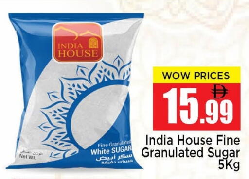 available at نيومارت هايبرماركت in الإمارات العربية المتحدة , الامارات - الشارقة / عجمان