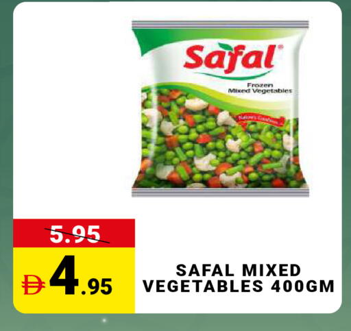 available at MADHOOR SUPERMARKET L.L.C in UAE - Dubai