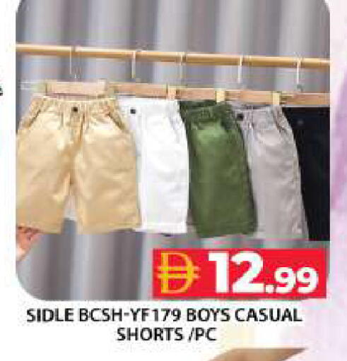 available at Grand Hyper Market in UAE - Dubai