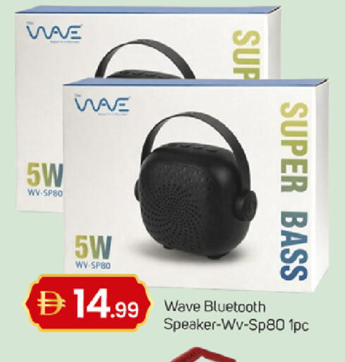 available at سوق طلال in الإمارات العربية المتحدة , الامارات - دبي