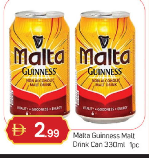 available at TALAL MARKET in UAE - Dubai