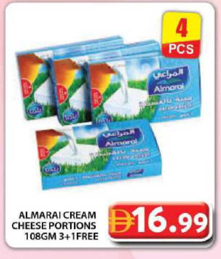 available at جراند هايبر ماركت in الإمارات العربية المتحدة , الامارات - دبي