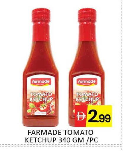 Mango Tomato available at Mango Hypermarket LLC in UAE - Dubai