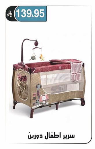 available at الحسين توب أب in مملكة العربية السعودية, السعودية, سعودية - الرياض