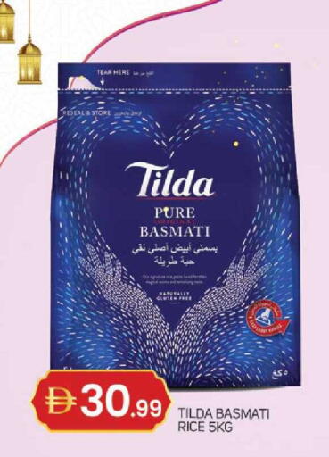 available at TALAL MARKET in UAE - Sharjah / Ajman