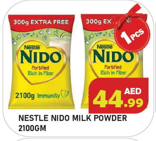 available at Baniyas Spike  in UAE - Umm al Quwain