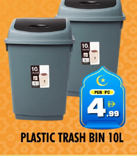 available at نايت تو نايت in الإمارات العربية المتحدة , الامارات - دبي