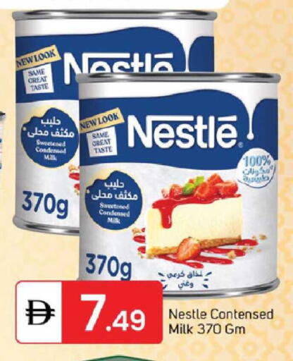available at TALAL MARKET in UAE - Sharjah / Ajman